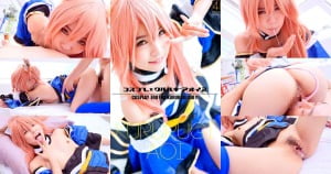 FGO＠玉藻の前 コスプレAV！アニメ声ロリカワ美少女狐耳でダケモノになるアニコスエロ動画！枢木あおい CosDleluxe