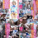 ラブライブ!@渡辺曜 コスプレAV!皆月ひかるロリパイパン潮吹き乱交アクメでアヘ顔!アニコスエロ動画 SNSの闇by2TNONZ