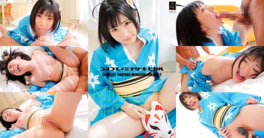 皆月ひかるが化物語、阿良々木月火のコスプレで巨根でアヘ顔になるエロ動画！CosDeluxe アニコス、49csdx00002