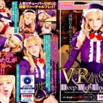 【VR】VTuber＠DWU実写化コラボコスプレAV！金髪碧眼ゴスロリお嬢様がジャップオスを誘惑するアニコスエロ動画！西田カリナ