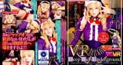 【VR】金髪碧眼ゴスロリお嬢様！VTuber＠DWUと西田カリナのコラボAV！公式公認で本人吹替までされた激エロコスプレ動画！