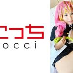 鬼滅の刃@甘露寺蜜璃(かんろじみつり)コスプレAV!Fカップ美巨乳JD中出しアニコスエロ動画!スコッチ 咲乃にいな