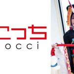 FGO＠酒呑童子（キョンシー）コスプレAV！低身長×パイパン 美少女と着衣で中出しセックスアニコスエロ動画！スコッチ・こすっち