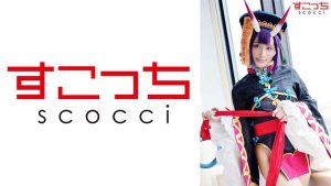 FGO@酒呑童子(キョンシー)コスプレAV!低身長×パイパン 美少女と着衣で中出しセックスアニコスエロ動画!スコッチ・こすっち