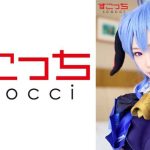 原神＠甘雨コスプレAV！超美肌なスレンダー美少女！高梨有紗が痙攣絶頂を繰り返す中出しアニコスエロ動画！スコッチ