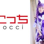 原神@刻晴コスプレAV!琴羽みおなが安産型デカ尻を振って痙攣絶頂する中出しアニコスエロ動画!スコッチ