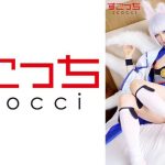 アズレン＠加賀のコスプレAV！スレンダーな美肌で巨大乳首がエロい美少女のアニコスエロ動画！桐香ゆうり すこっち