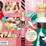 【SAO実写化】リーファ(直葉)が近親相姦セックスに溺れるコスプレAV!牧瀬みさ なりきり パロディ アニコスエロ動画
