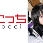 暁美ほむらちゃんのコスプレAV!合法ロリ巨乳の美少女がイカされる生ハメ中出し!まどマギ 星乃美桜 こすっち アニコスエロ動画