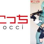 シノンちゃんコスプレAV!アニメ声のスレンダー美少女に完全着衣で中出しするアニコスエロ動画!SAO 枢木あおい スコッチ