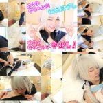 ホロライブVtuber@白上フブキコスプレAV!白石かんなのパイパンマンコに特濃精子を中出しするアニコスエロ動画!コス萌え