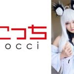 【白上フブキ】コスプレエロ動画!Iカップ巨乳のムチムチボディに特濃精子を中出し!Vtuber ホロライブ 翔すずめ こすっち