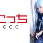 女リムルに中出しするコスプレエロ動画!ハーフ美女『宮崎リン』完全着衣で種付け性交!転スラ リムル・テンペスト こすっち アニコス