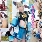 【原神】綺良々コスプレエロ動画！ロリ可愛い美少女レイヤーのパイパンに中出し！ぷにもえ！ アニコスAV