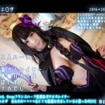 【リゼロ】エルザのコスプレエロ動画!フランス人ハーフのHカップ爆乳レイヤー中出しハメ撮り!Sex Syndrome アニコスAV