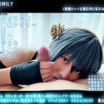 【スパイファミリー】ヨルのコスプレエロ動画！顔出しNGドスケベレイヤーに中出し！Sex Syndrome ななみん アニコスAV