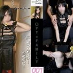 【スパイファミリー】ヨルのコスプレエロ動画!スレンダーな素人美少女がハメ撮り中出し!andmore アニコスAV