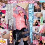 【ぼざろ】後藤ひとり コスプレエロ動画！爆乳ロリが連続イキするハメ撮り個撮！ぼっち・ざ・ろっく！ 夕美しおん