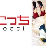 『ヴァイオレット・エヴァーガーデン』コスプレエロ動画!ロリ可愛い妹系美少女に孕ませ中出し!沙月恵奈 こすっち(すこっち)