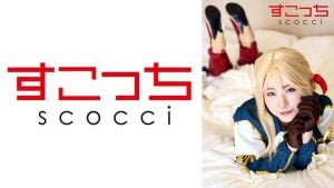 『ヴァイオレット・エヴァーガーデン』コスプレエロ動画！ロリ可愛い妹系美少女に孕ませ中出し！沙月恵奈 こすっち（すこっち）